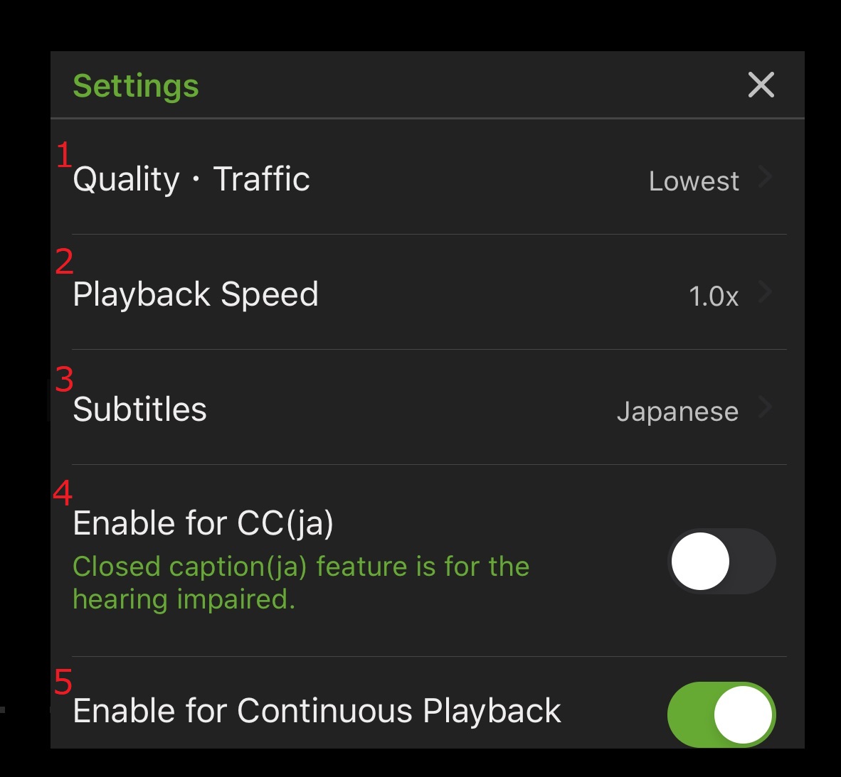 smartphone-tablet-how-do-i-use-the-app-during-the-playback-hulu